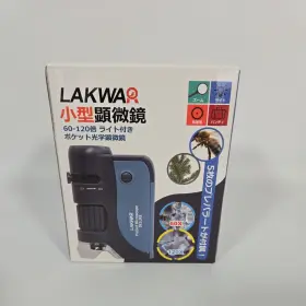 Qjkj-h24-090-eu Lakwar Pocket Microscope 60x-120x Portable Handheld