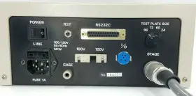160071 Nikon Auto Scan Stage Controller Unit - No #3
