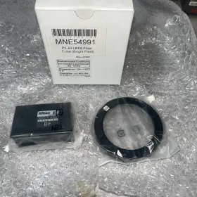 P2-eflbfa Nikon Mne54991 Filter Cube For Bright Field