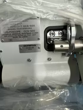 Ocs5-zb Olympus Ocs-500 Colposcope Microscope Video Adapter #2