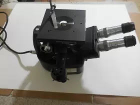 Mec6687 Unitron Mec 6687 Microscope