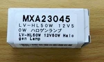 Nikon LV-HL50W Halogen Lamp Quantity Of 3. Fixed Price $168.00.