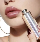 Dior Addict Stellar Shine Lipstick 535 Cd Dream Hydrating Glossy Balm Nude Pink. Fixed Price $40.00.