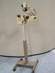 Global (urban) Ent Microscope New From Long-term Gov't Storage. Fixed Price $6750.00.