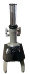 Olympus Tokyo Vintage Microscope + Educational Slides And Case - Works Great!. Fixed Price $24.99.
