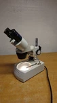Fisher Science Education Microscope S90013A. Fixed Price $99.00.