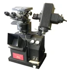 Unitron Ser. Microscope W/ High Voltage Power Supply Model 55535 - Sold As Is. Fixed Price $950.00.