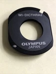 Olympus BX51WI / BX61WI WI-DICTHRA2 High Res. Prism For WI-SRE3 WI-SNPXLU2. Fixed Price $875.00.