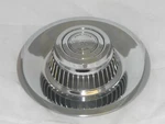 American Racing VN327 Rally 71-1012AAR Wheel Rim Center Cap 71-1012C/71-1031AAR. Fixed Price $59.00.