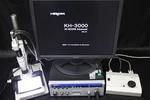 Hirox KH-3000VD+MX5040RZ Digital Microscope Japan. Fixed Price $9038.53.