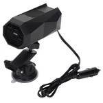 12V 150W Car Heater, 360 Degree Adjustment Electronic Air Cooler With Co.... Fixed Price $51.00.