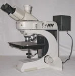 Leica Dm Lm Dic Nomarski Brightfield Darkfield Reflected Light Microscope. Fixed Price $6500.00.