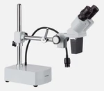 Amscope SE400-Z 10X-20X Led Binocular Stereo Microscope W Boom Arm + Light. Fixed Price $129.60.