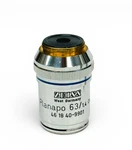 Carl Zeiss Planapo 63X/1.4 Oil Microscope Objective Lens 461840-9901. Fixed Price $349.96.