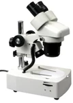 Omax 20X-40X-80X Binocular Stereo Microscope With Dual Illumination System. Fixed Price $229.00.