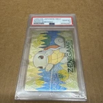 Pokemon Card Squirtle Zenigame Holo Meiji Embossed Promo Gem Mt 10. Fixed Price $1150.00.